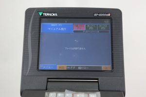 TERAOKA GP2000α ラベルプリンター