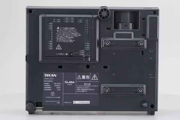 TAXAN デジタルプロジェクター 2800lm XGAリアル対応 1.9kg DLP方式